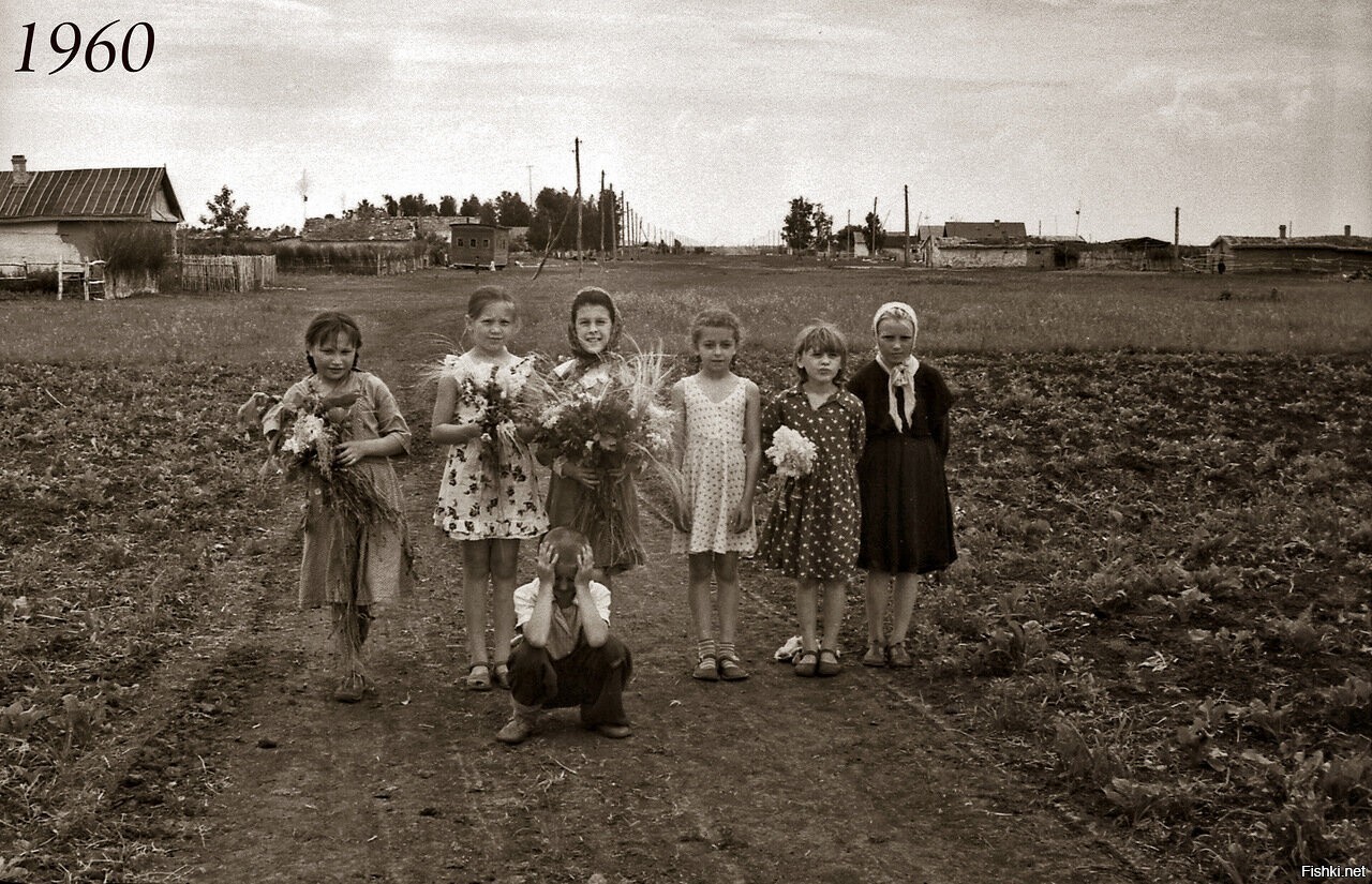 1960