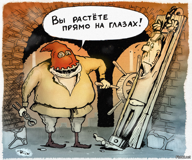 Последний понедельник этого лета