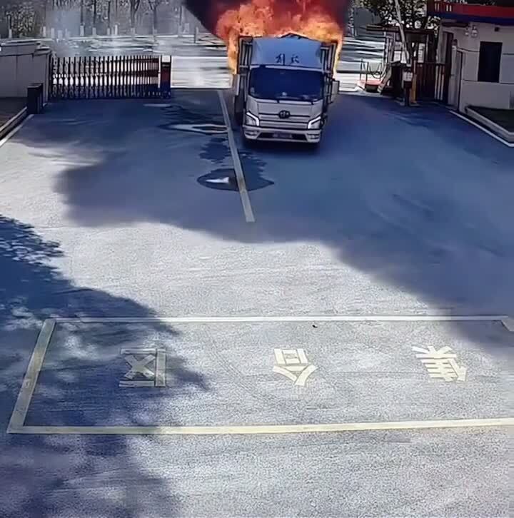Пожар с доставкой
