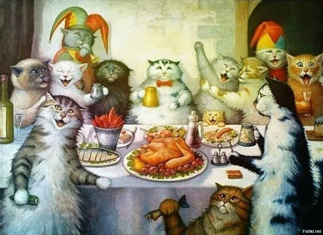 С добрым утром