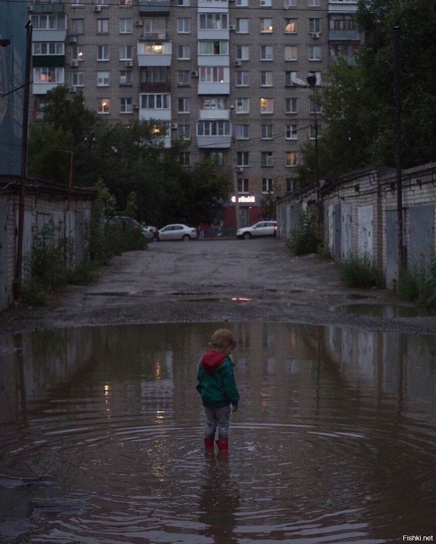 Солянка