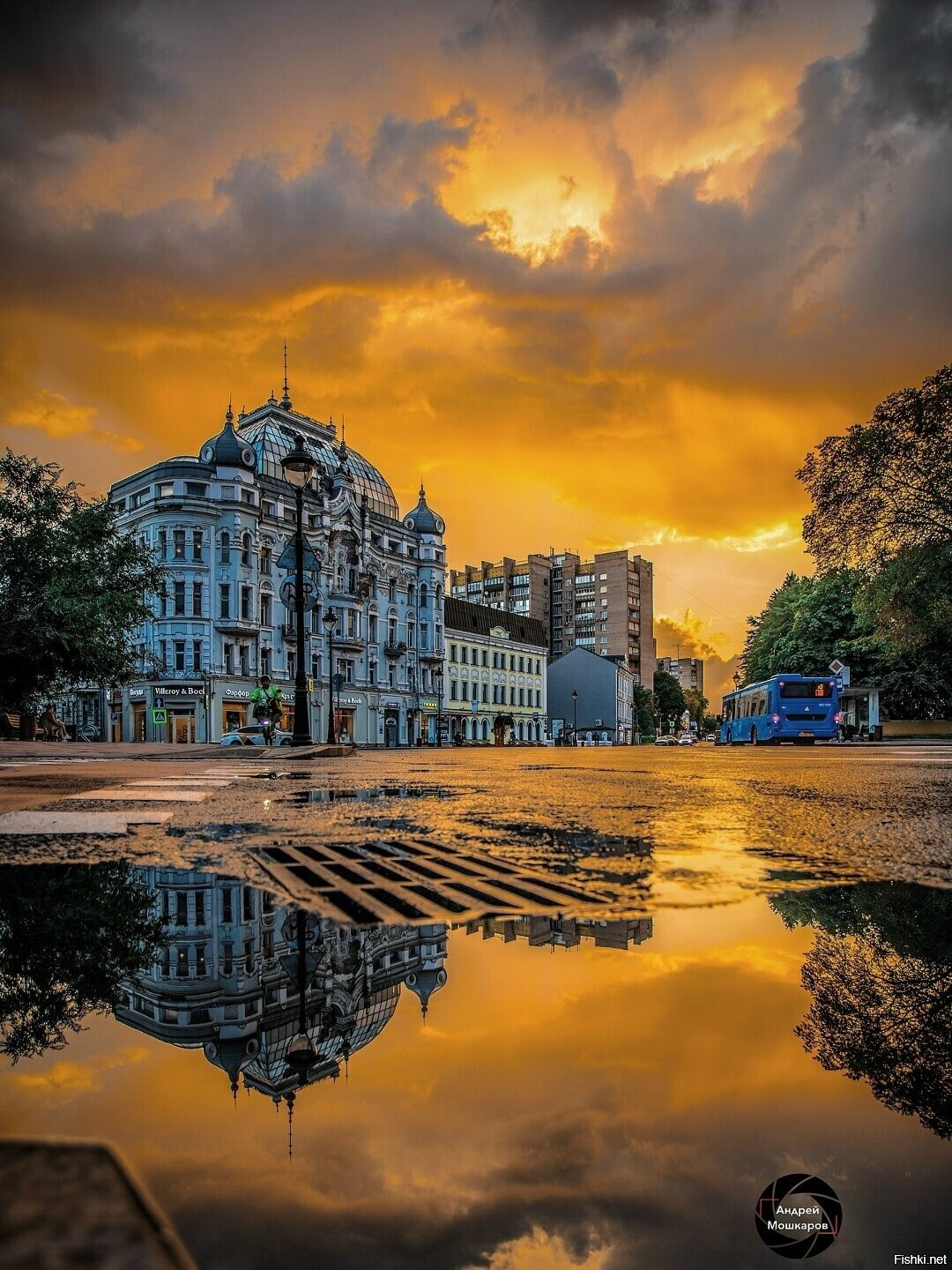 Никитская, Москва