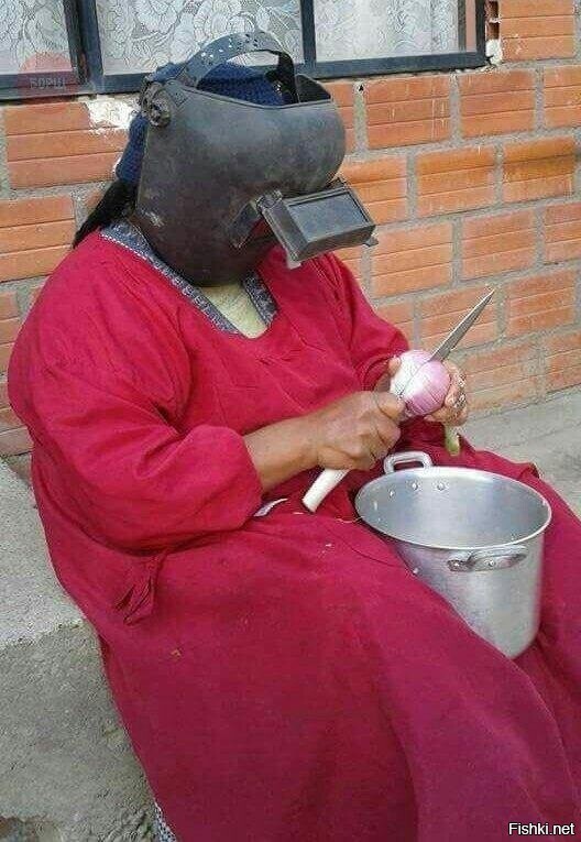 Солянка