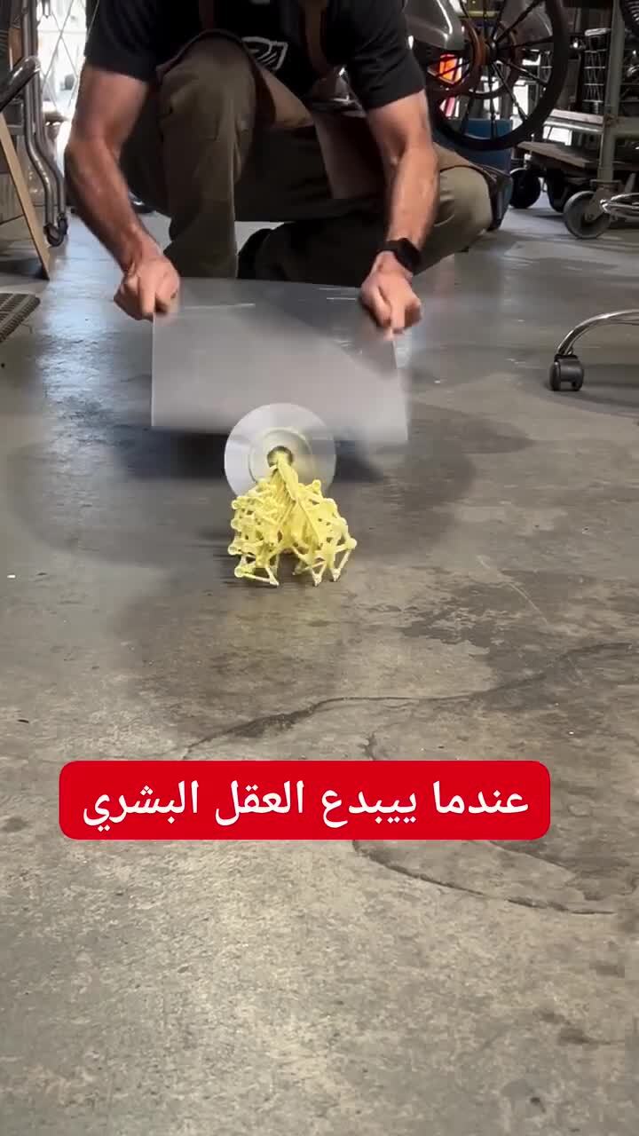 Неведомая хрень 