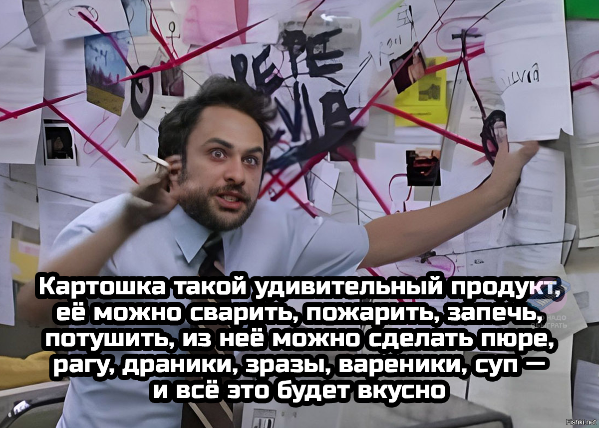 Конец августа