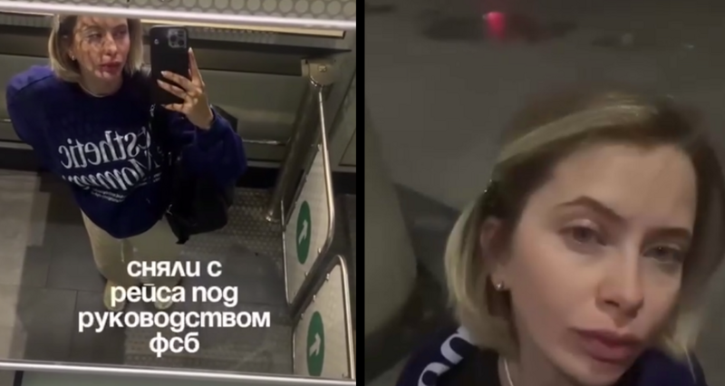 Беременную пассажирку сняли с рейса, так как у&nbsp;неё не было справки
