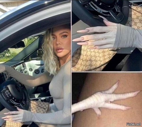 Солянка