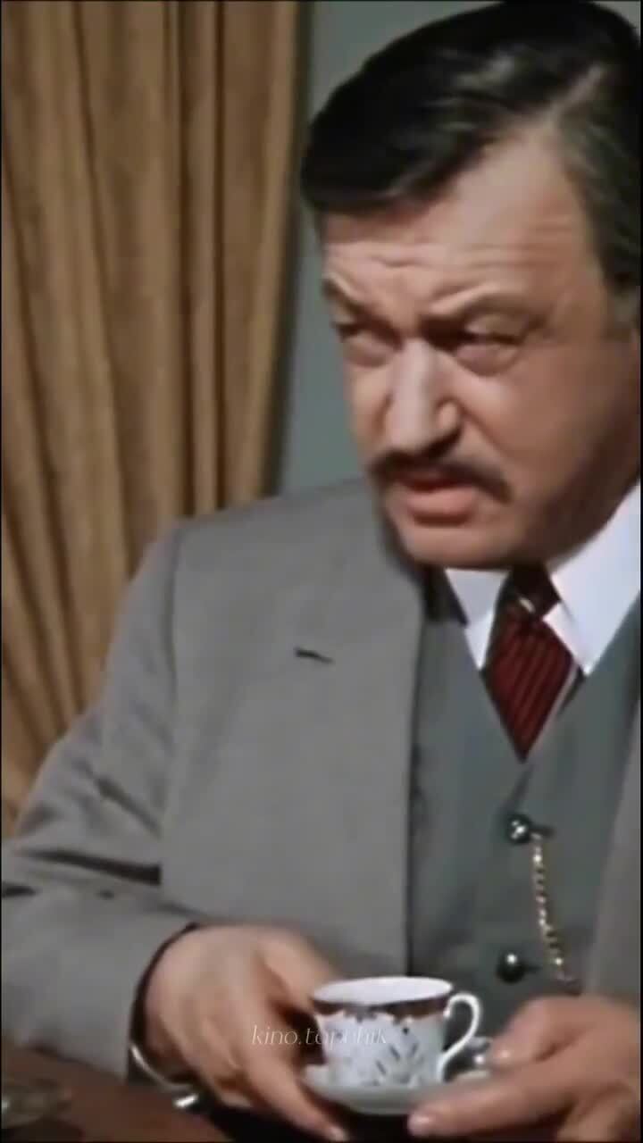 Размышления