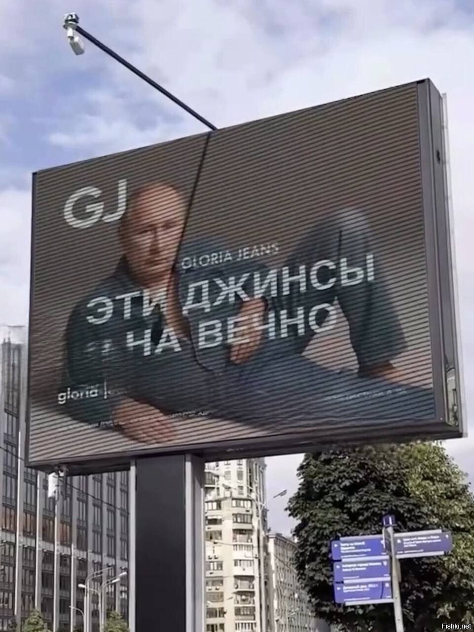 Солянка