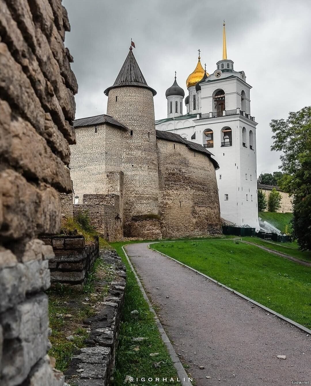 Солянка