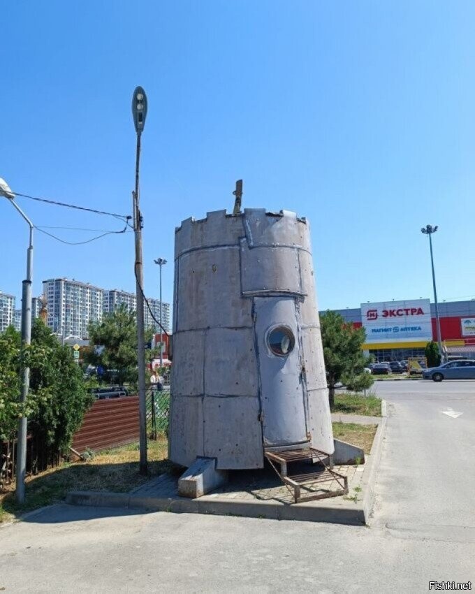 Солянка