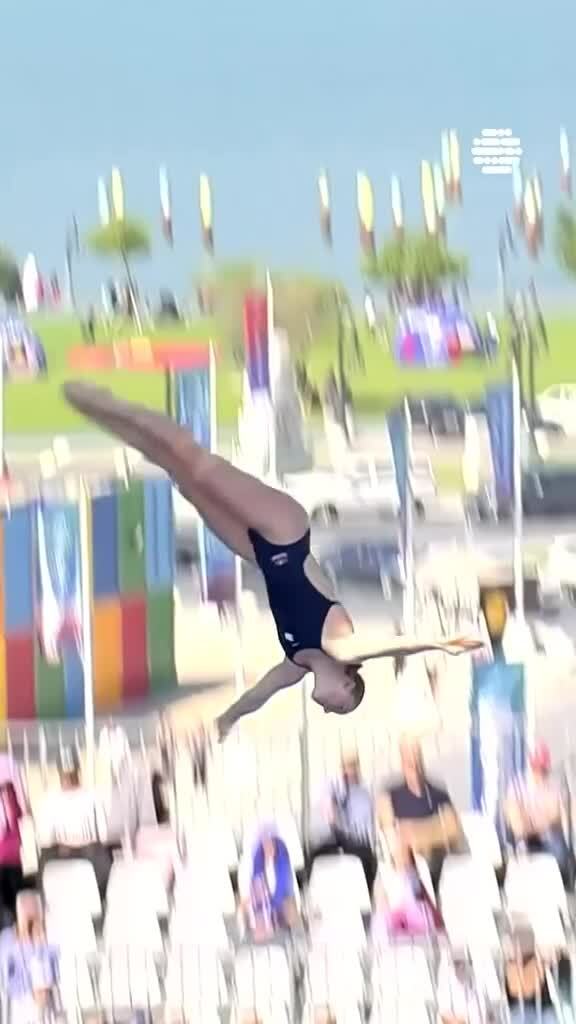 Грациозно