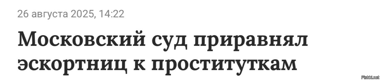 – А гренка в нашем ресторане называется крутон