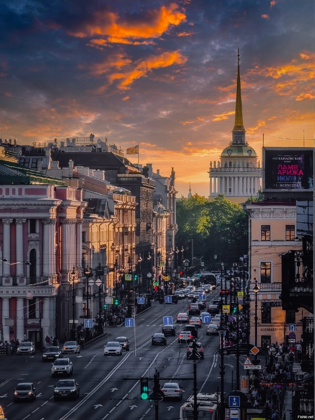 Солянка