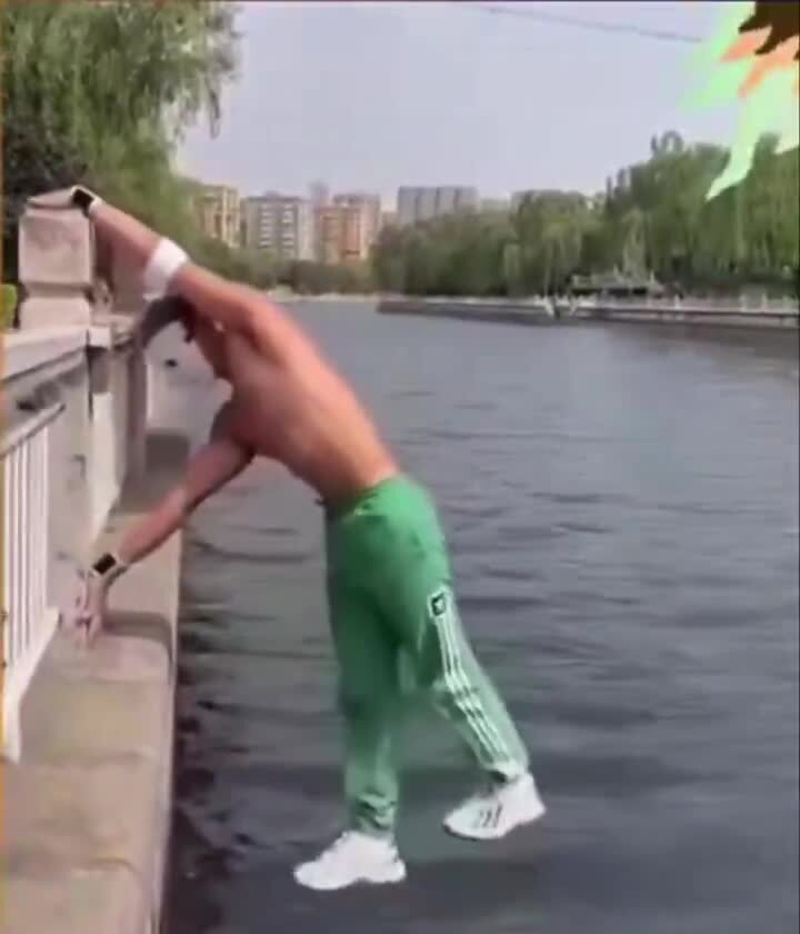 Сильный