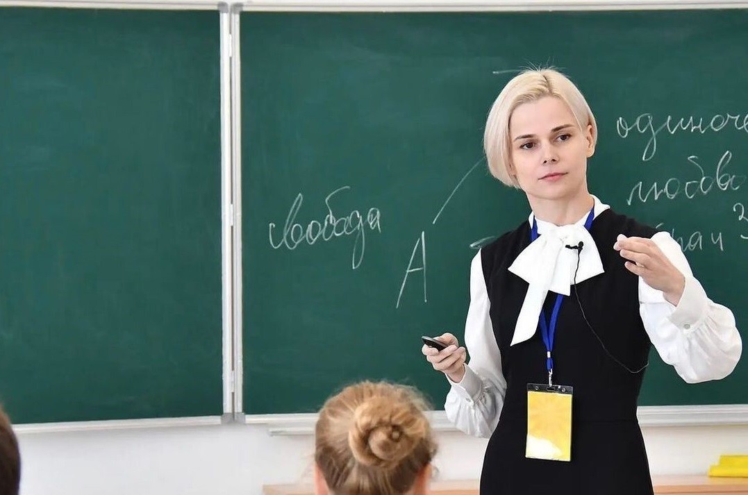 Учителям рекомендовали не использовать термины «гендер» и «толерантность» на уроках
