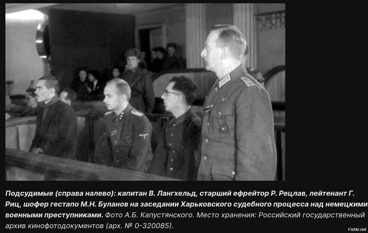 2 сентября 1942 года  эсэсовцы расстреляли 47 воспитанников Нижне- Чирского д...