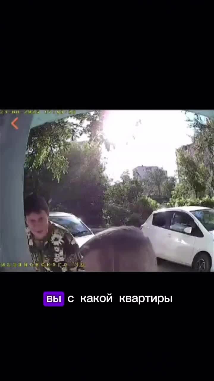 Хорошие соседи