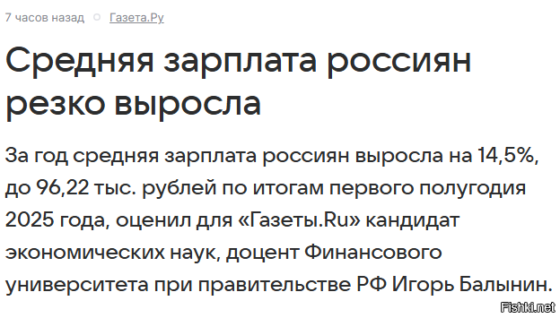 а вы всё Таити Таити