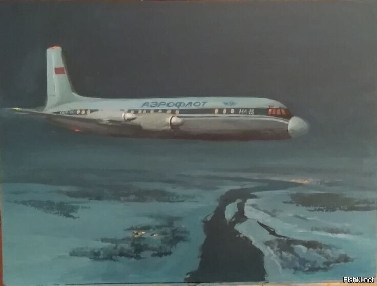 Солянка