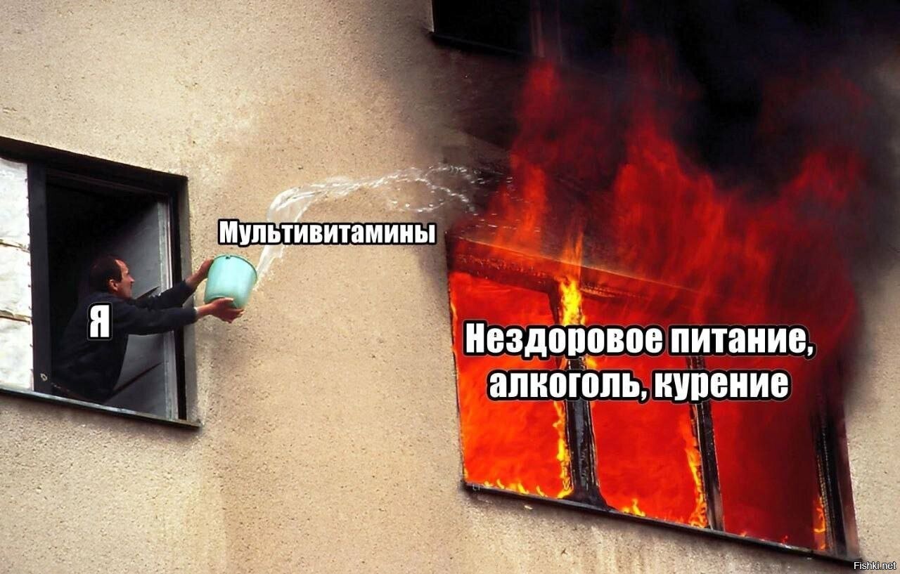 Солянка