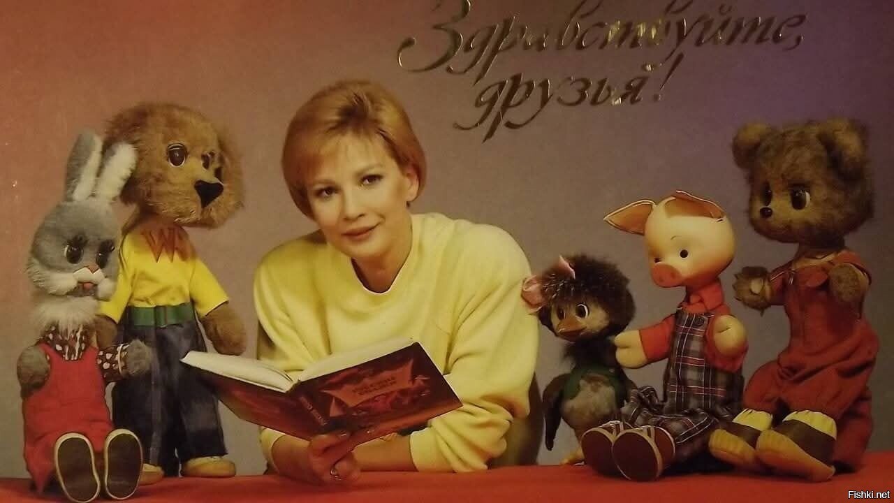 Солянка