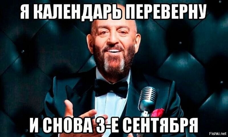Нет сил сдержаться