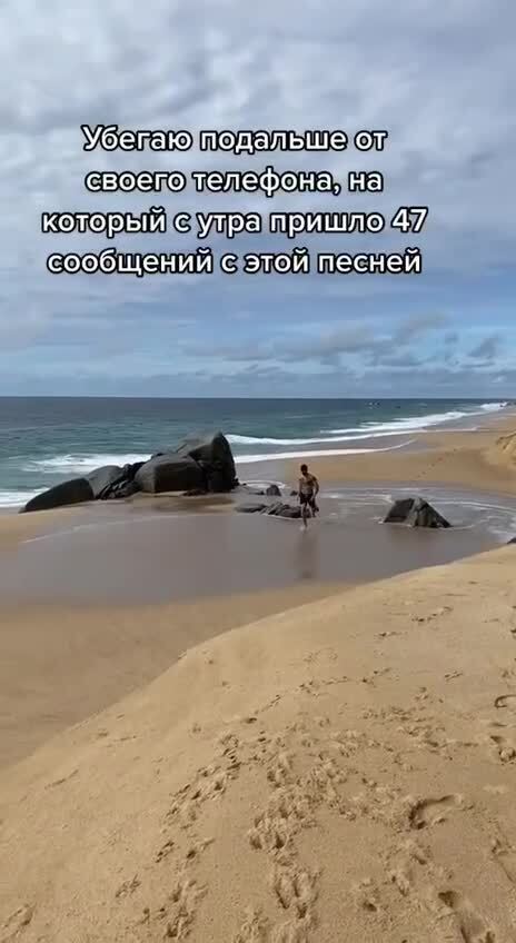 Жизненно