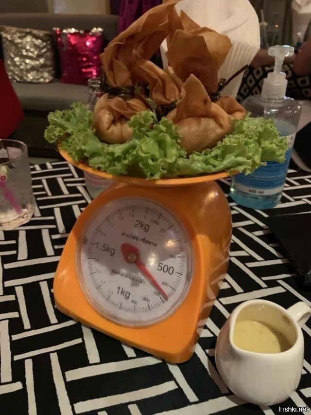 Солянка