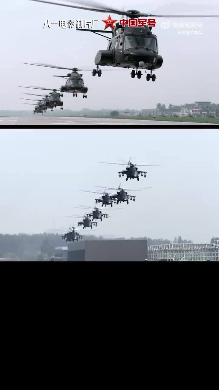 Пафосный, но качественный китайский ролик, посвящённый вертолётам НОАК, задей...