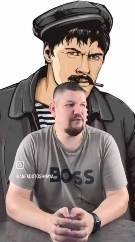 Солянка