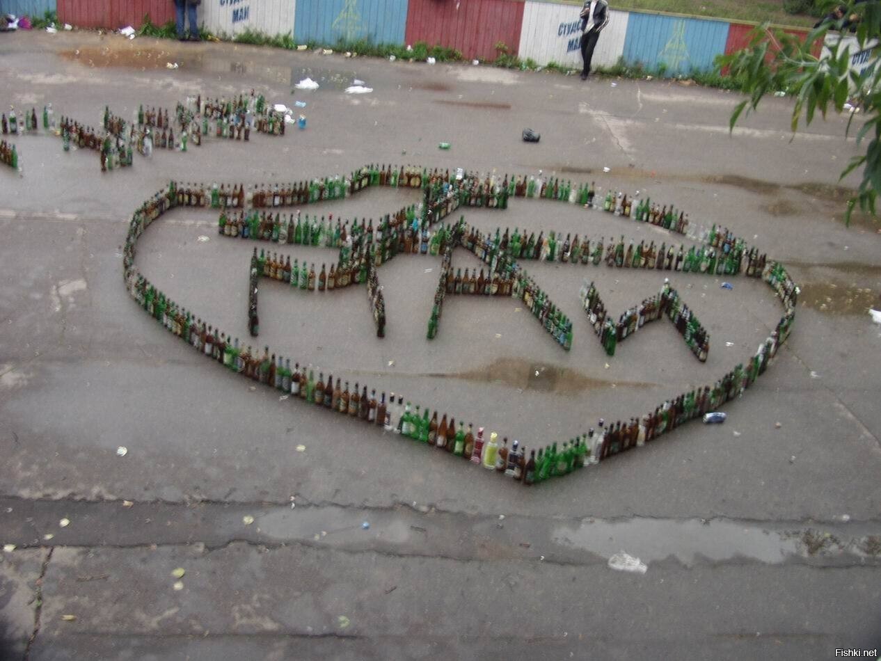 Солянка
