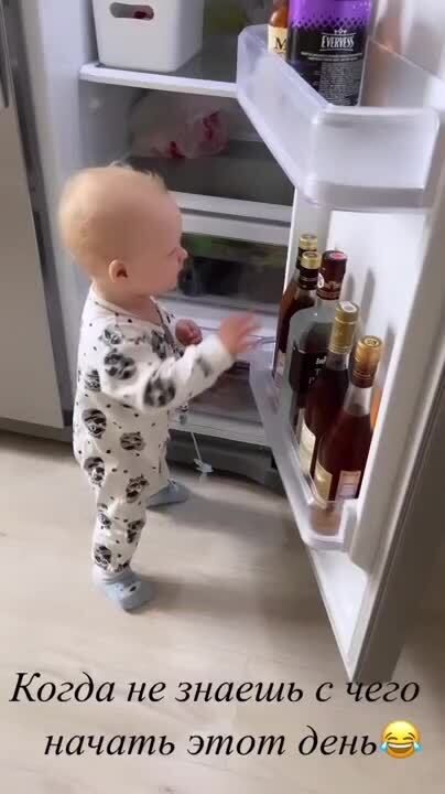ну вот и пятница