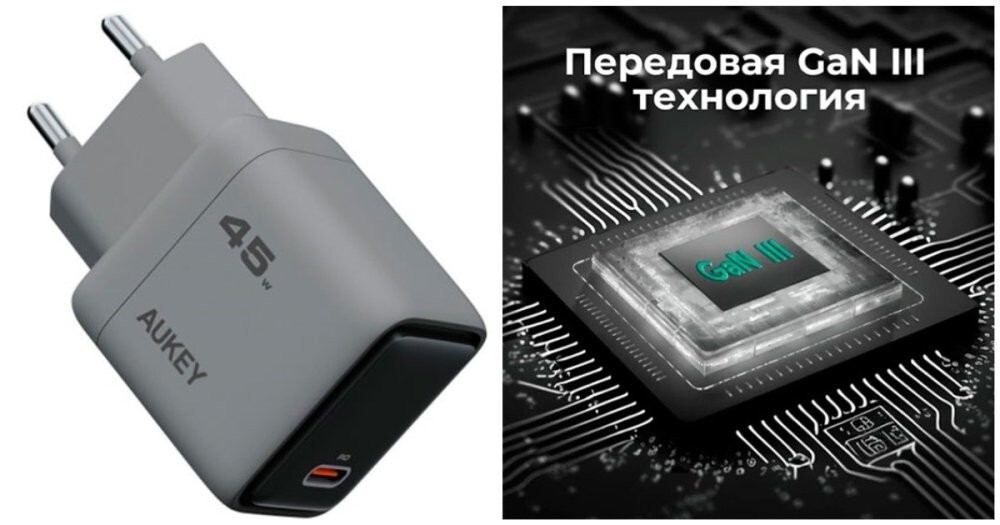 Зарядки, которые никогда не бывают лишними