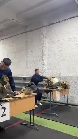 Солянка
