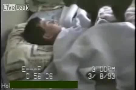 Доброе утро