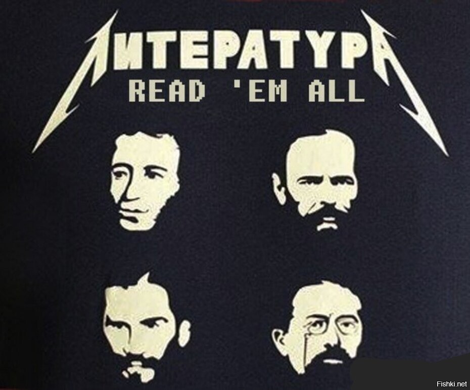 О_о
