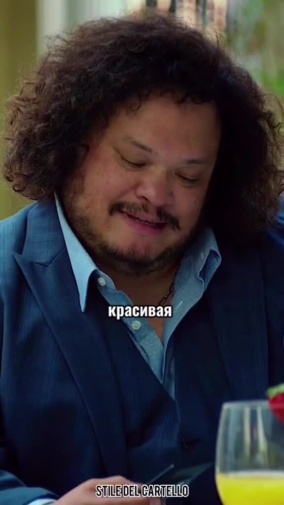 Солянка
