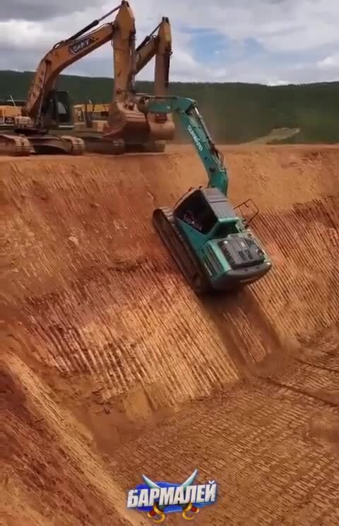 Солянка