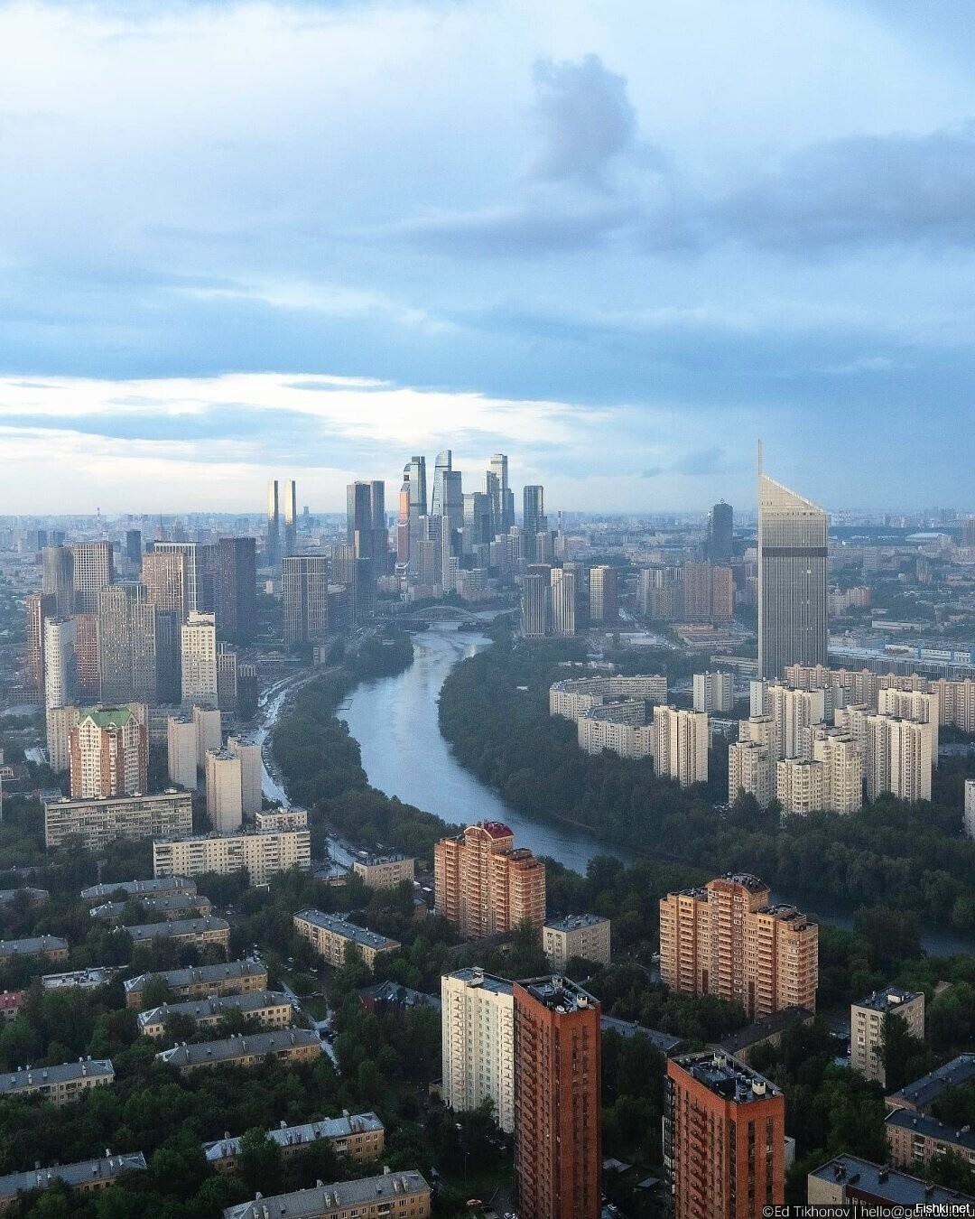 Солянка