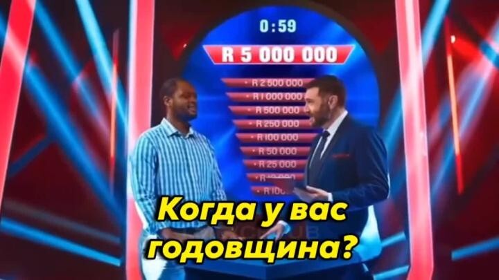 Без лишних слов - мужчина умер
