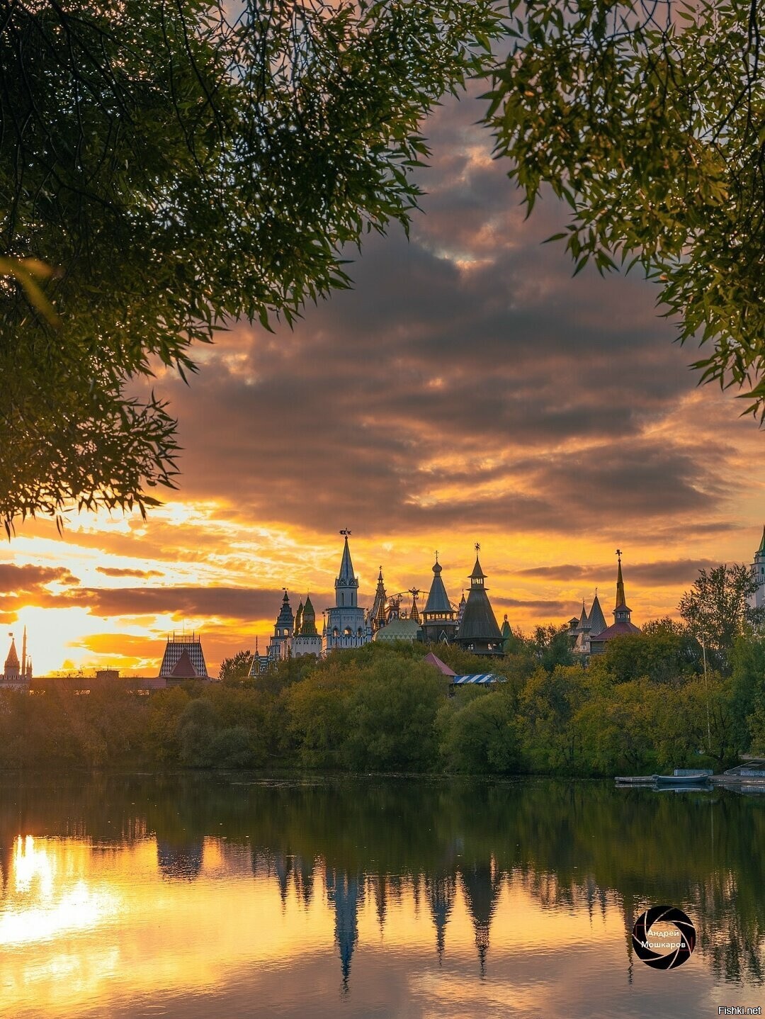 Солянка