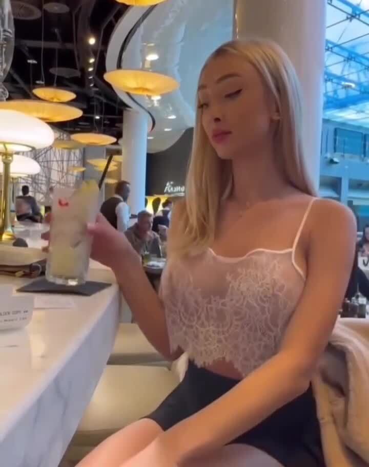 Доброе утро