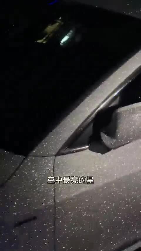 Блестящая автомобильная краска