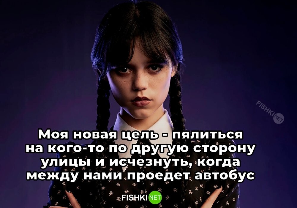 Скрины из соцсетей