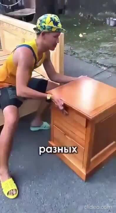 Солянка