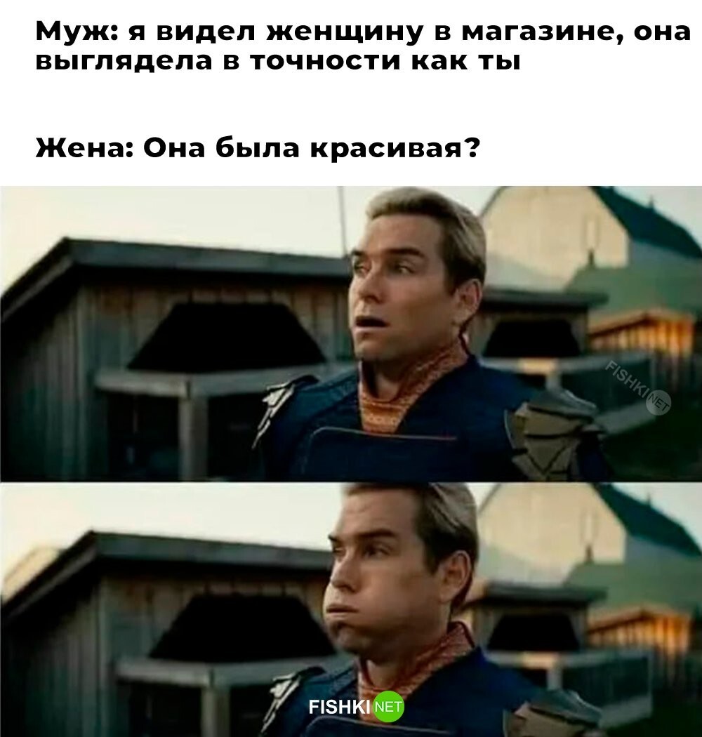 Не ищите здесь смысл. Здесь в основном маразм