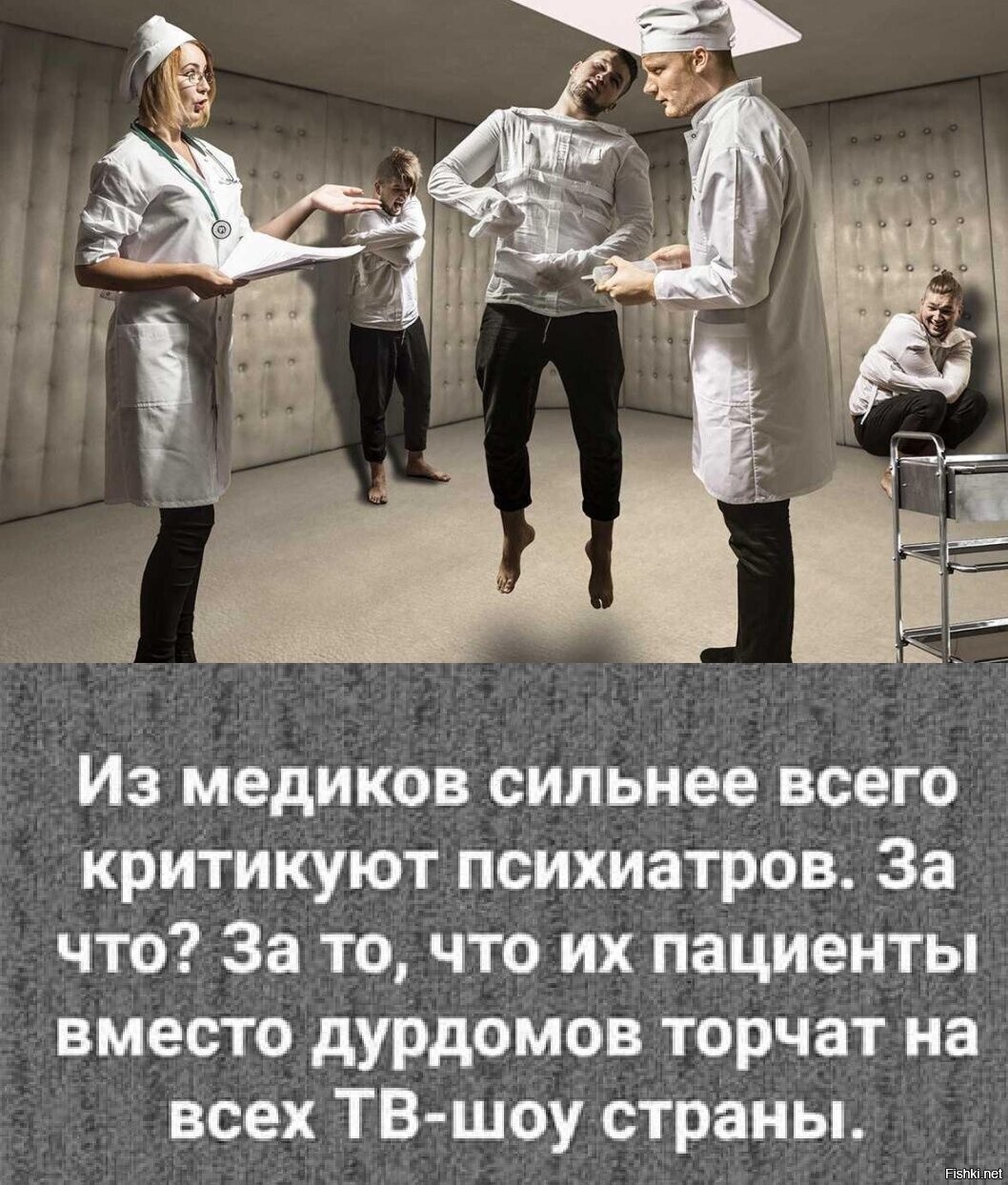 Доброе утро