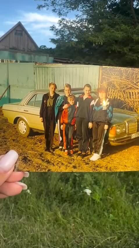 Сильно