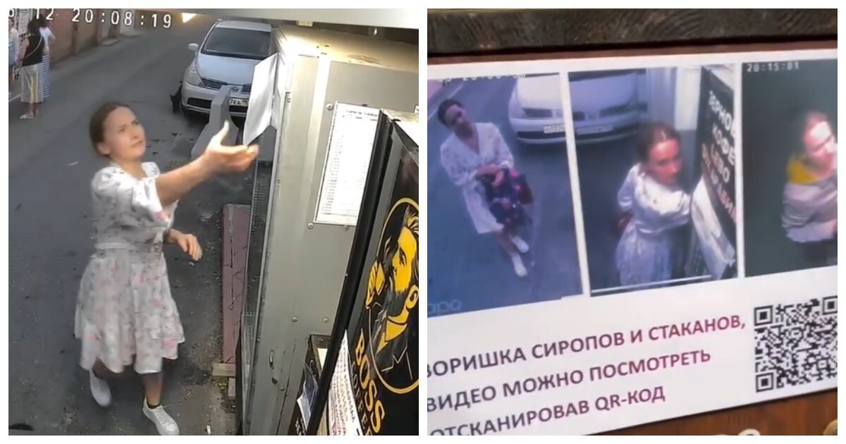 Утренняя традиция: девушка ворует стаканчики из кофейни